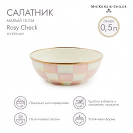 САЛАТНИК МАЛЫЙ 15 СМ rosy check 892031-740